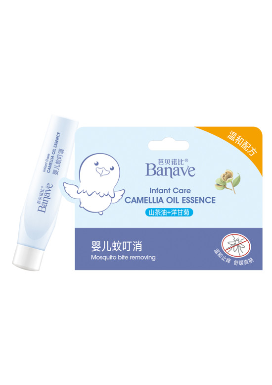 芭貝諾比嬰兒蚊叮消
