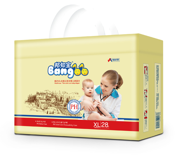 ��֪���냺����ƬXL