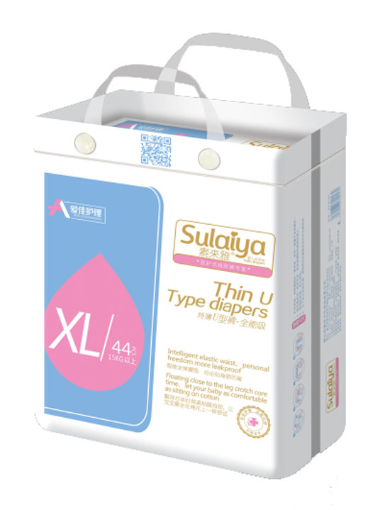 愛佳護理特薄U型褲XL