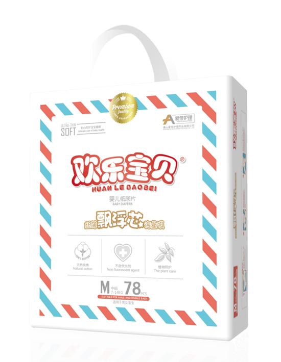 �ۼ��o(h��)��냺����Ƭ���M78