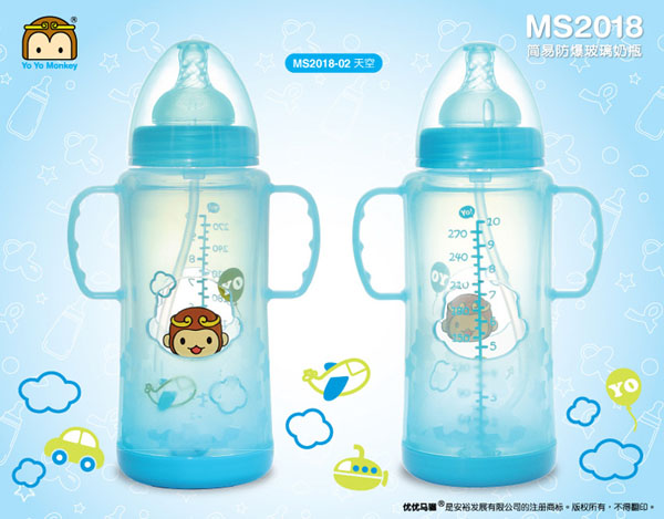 優(yōu)優(yōu)馬騮寬口徑防爆玻璃奶瓶藍(lán)色