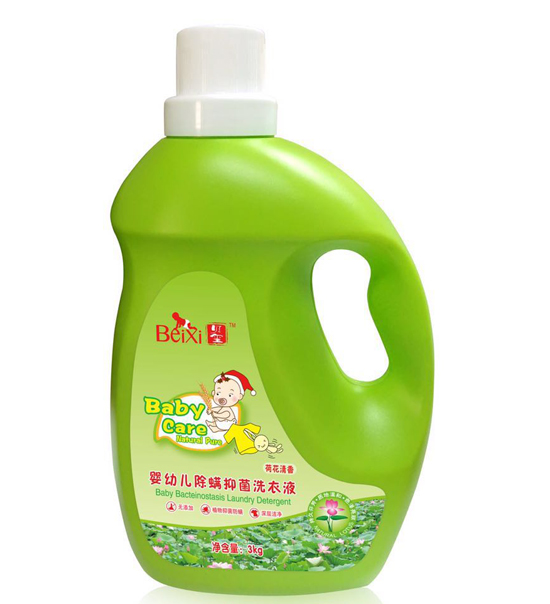 貝璽嬰幼兒除菌抑菌洗衣液
