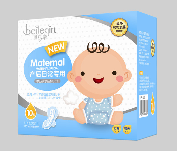 貝樂親產(chǎn)婦產(chǎn)后日常護(hù)理-10片