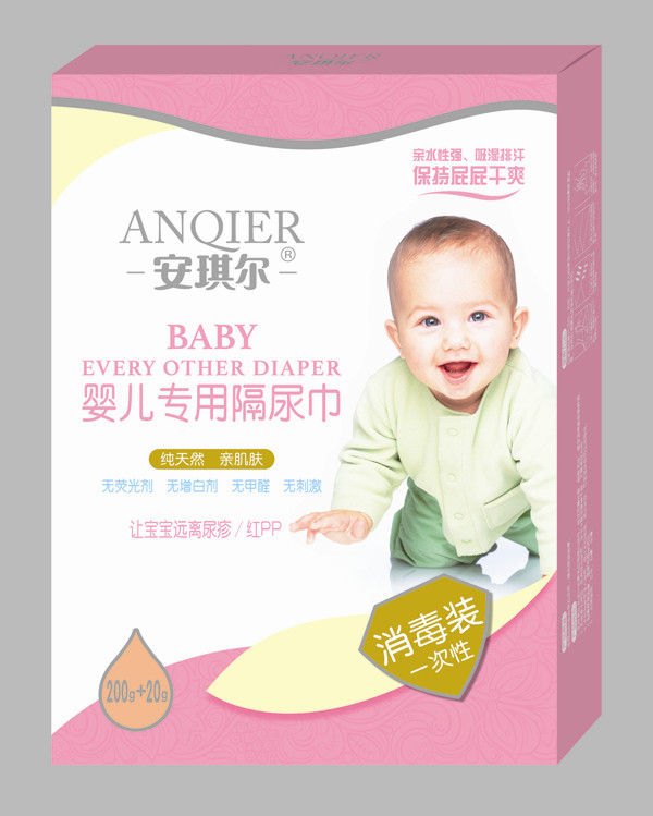 냺(zhun)ø200g+20gAQE