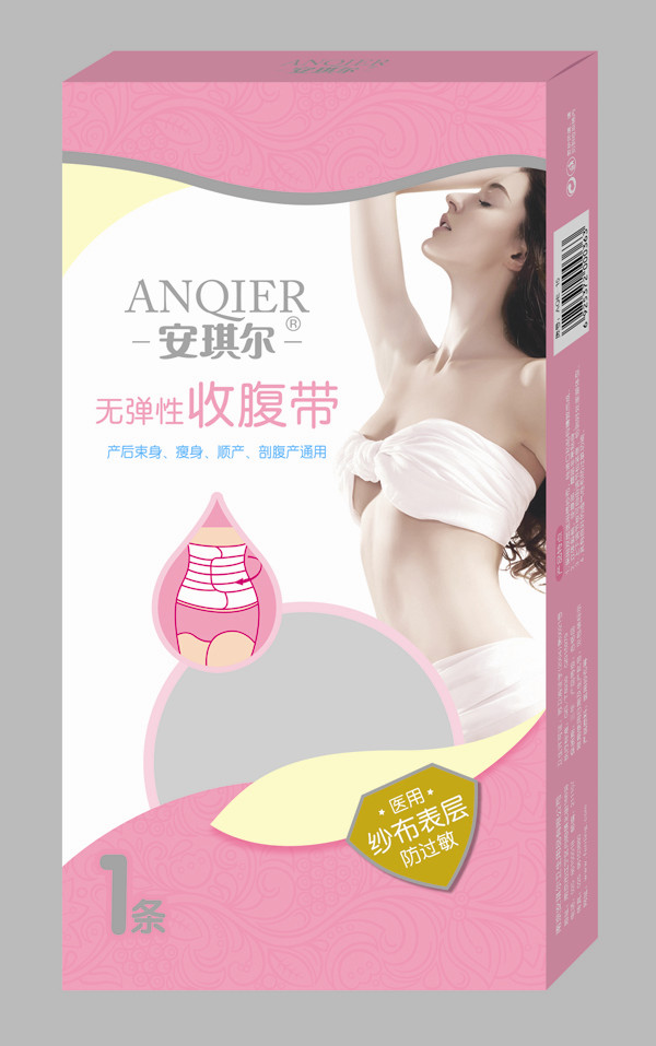 安琪爾醫(yī)用紗布無彈束腹帶-1條-AQE