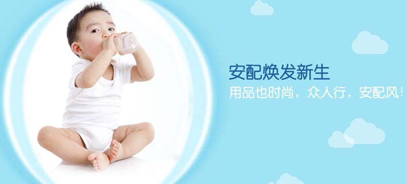 �V���а��c�����Q(m��o)���޹�˾�a(ch��n)Ʒ