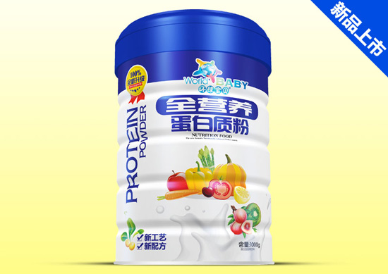 環(huán)球?qū)氊惾珷I(yíng)養(yǎng)金裝蛋白質(zhì)粉鐵聽(tīng)