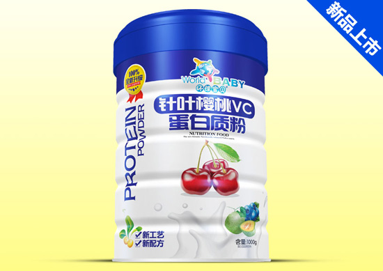 環(huán)球?qū)氊愥樔~櫻桃VC金裝蛋白質(zhì)粉鐵聽