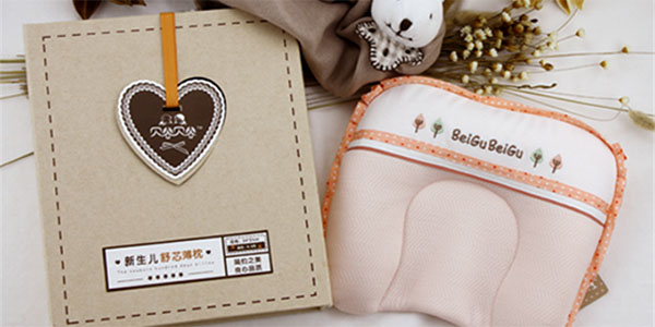 貝谷貝谷新生兒舒芯薄枕