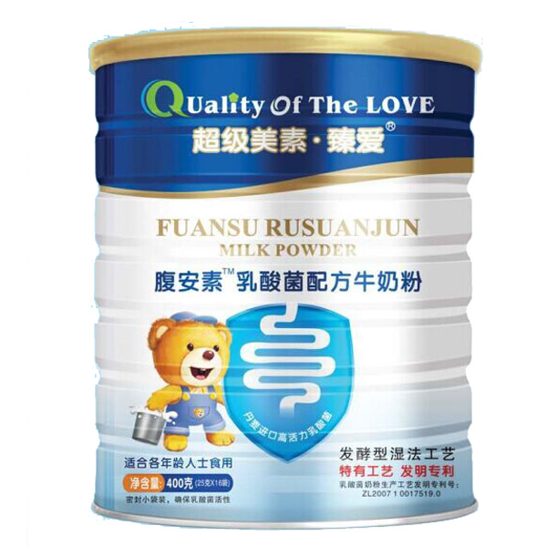 超鉆美素臻愛腹安素牛奶粉