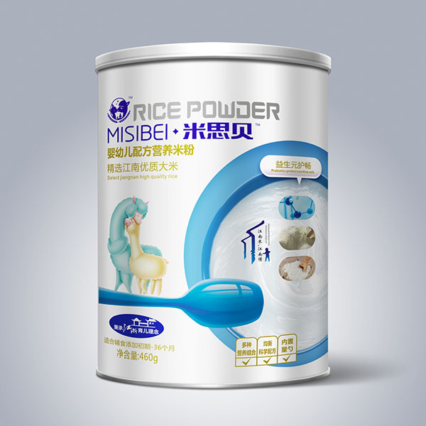 ˼ؐԪoc׃䷽IB(yng)׷