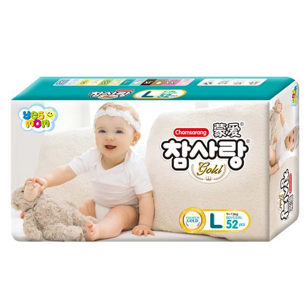 蒙愛(ài)金裝中薄紙尿褲L52