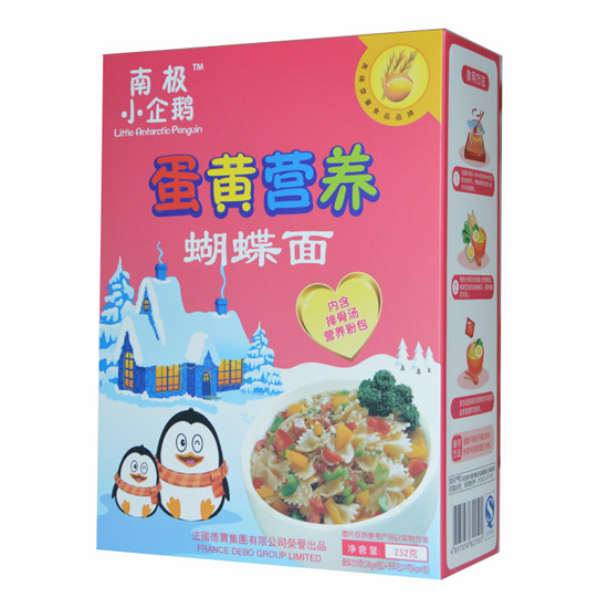 南極小企鵝蛋黃蝴蝶