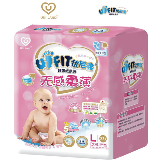 優(yōu)尼弗無感柔薄嬰兒紙尿褲L碼22