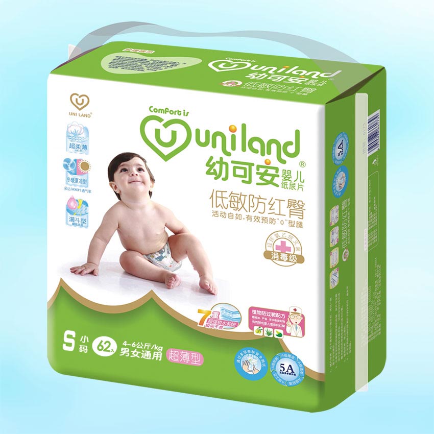 幼可安超薄嬰兒紙尿褲S碼64入