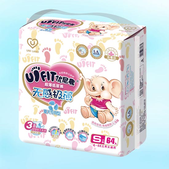 (yu)ḥo(w)ИO냺ѝSa64