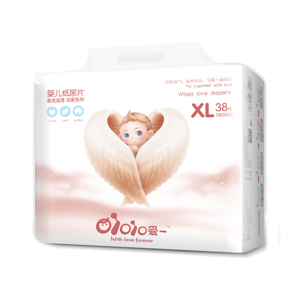 愛(ài)一紙尿片效果圖XL38