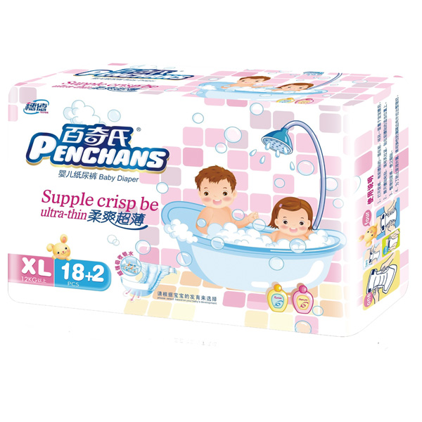 百奇氏柔爽超薄尿片褲XL20