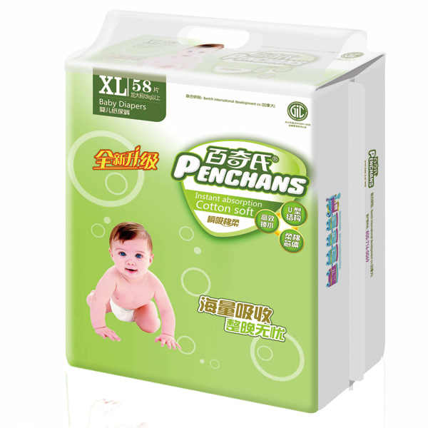 百奇氏特大包裝瞬吸棉柔升級(jí)版XL58