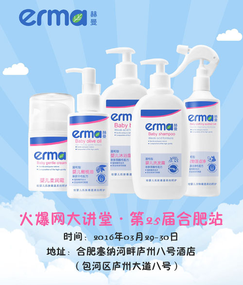 Ʒwݔa(chn)Ʒwͻ ϴoӭLȫͦM𱬾W(wng)v