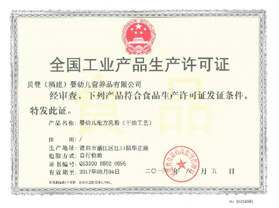 ؟(z)Ѵ(mng)롪mؐ(jin)÷