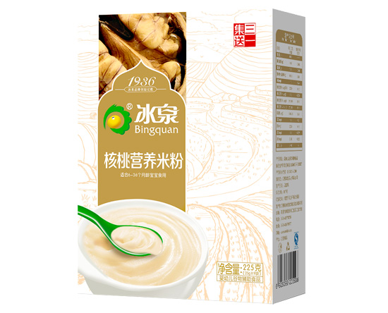 冰泉核桃營(yíng)養(yǎng)米粉