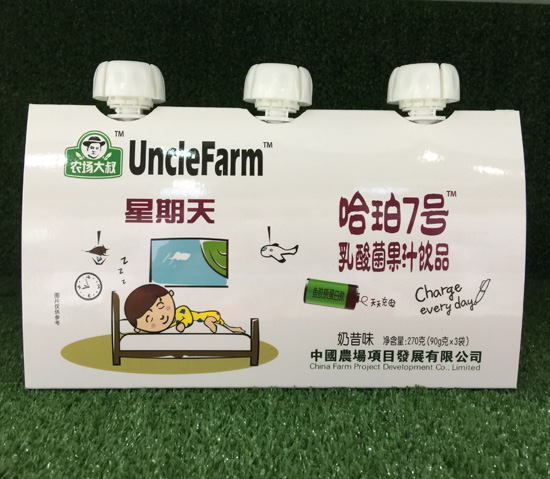 農(nóng)場大叔奶昔味乳酸菌果汁飲品