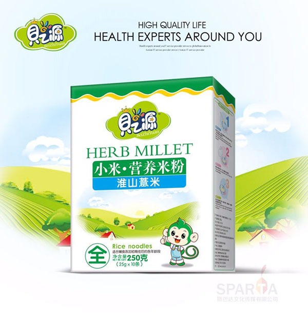 貝之源淮山薏米小米營(yíng)養(yǎng)米粉盒裝