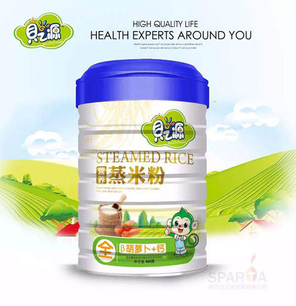 貝之源胡蘿卜+鈣蒸米粉聽裝