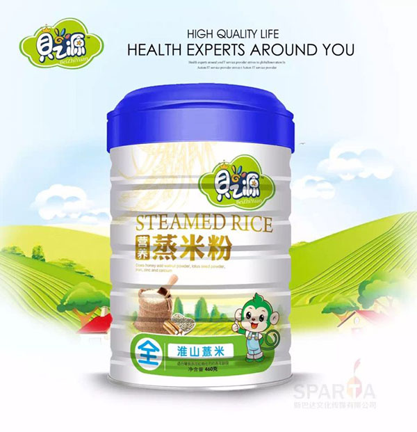 貝之源淮山薏米蒸米粉聽裝