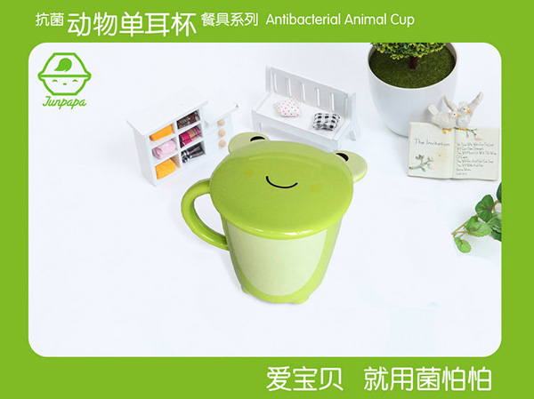 菌怕怕單耳杯青蛙