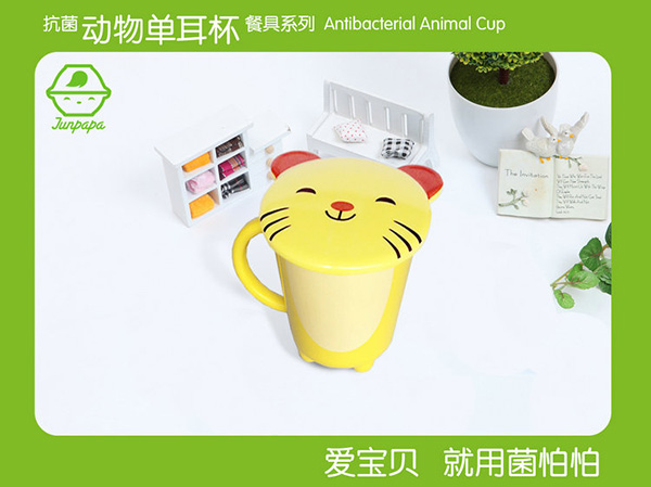 菌怕怕單耳杯貓