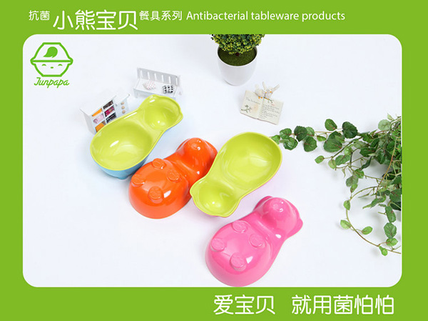 菌怕怕小熊碗系列2