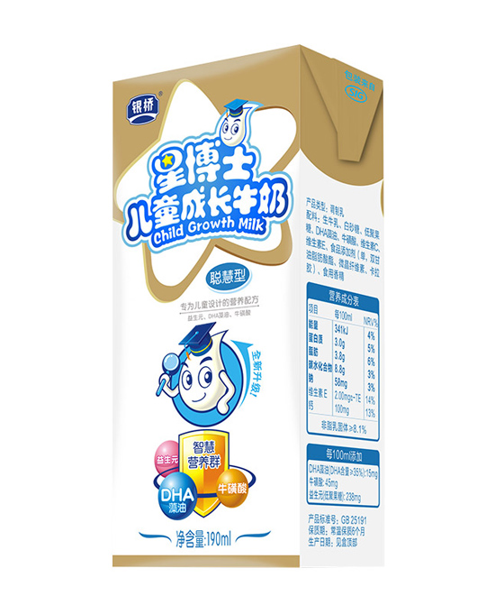 星博士兒童奶聰慧型金裝