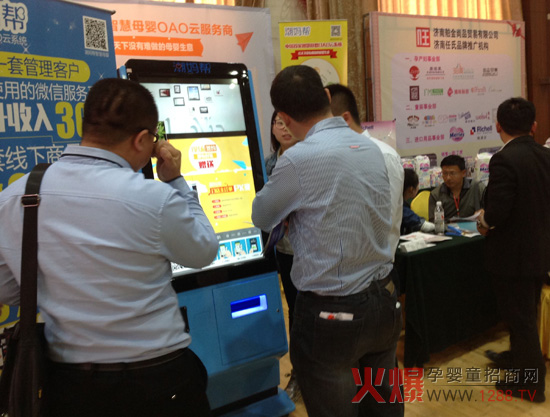 ڴֵMǻĸOAOϵy(tng)(qing)ݵꑻ𱬾W(wng)vόվ