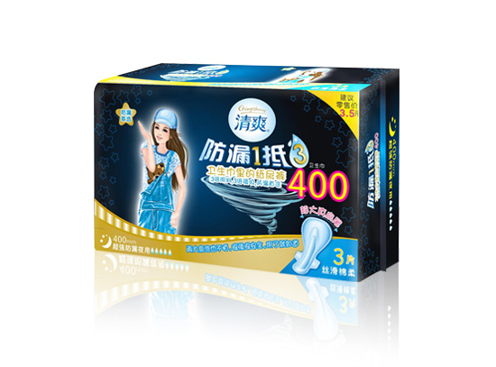 清爽U氧系列——防漏1抵3纖巧3片特長柔棉衛(wèi)生巾
