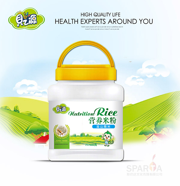 貝之源營養(yǎng)米粉透明桶-淮山薏米