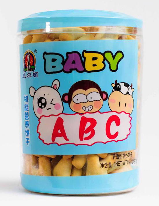 威爾頓120g(塑料罐)ABC篇