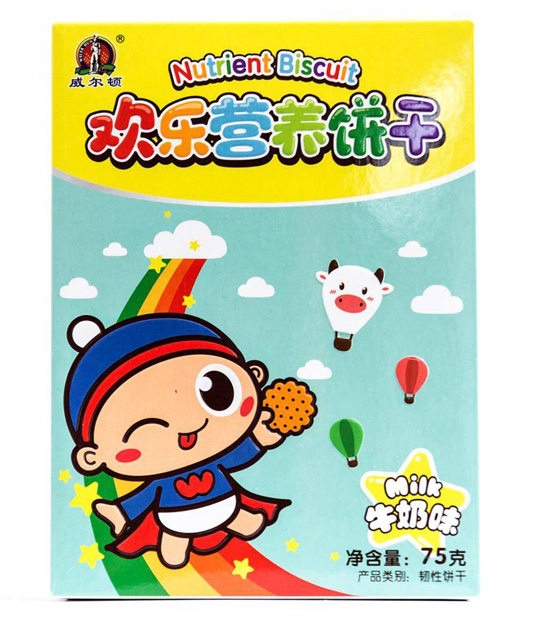 D75GgI(yng)B(yng)ɣţζ