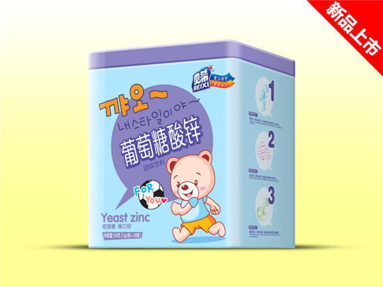 貝希葡萄糖酸鋅顆粒鐵聽(tīng)