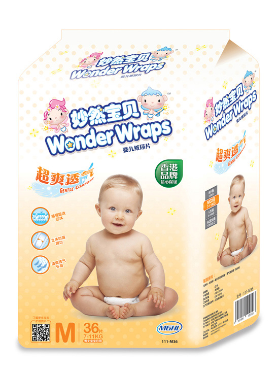 妙然寶貝超爽透氣嬰兒紙尿片M碼36片