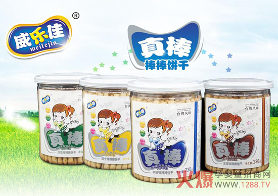 ыʳƷIB(yng)Ӷ С؛и