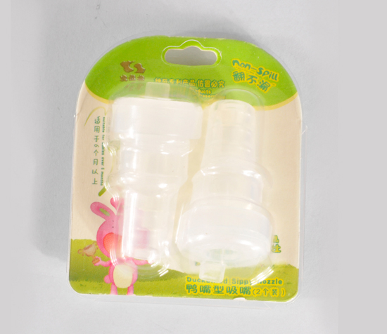 史代爾鴨嘴型吸嘴