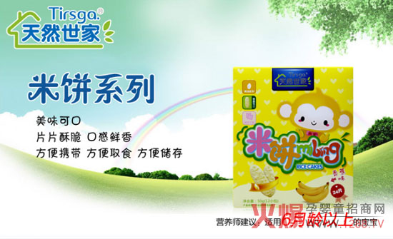 ƷȻ҃ͯ&냺Сˮϵζu