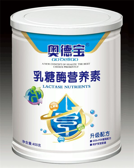 奧德寶乳糖酶營養(yǎng)素