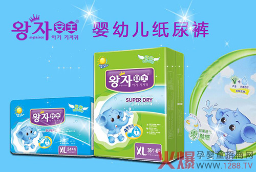 ذϢѝƴЈ(chng)