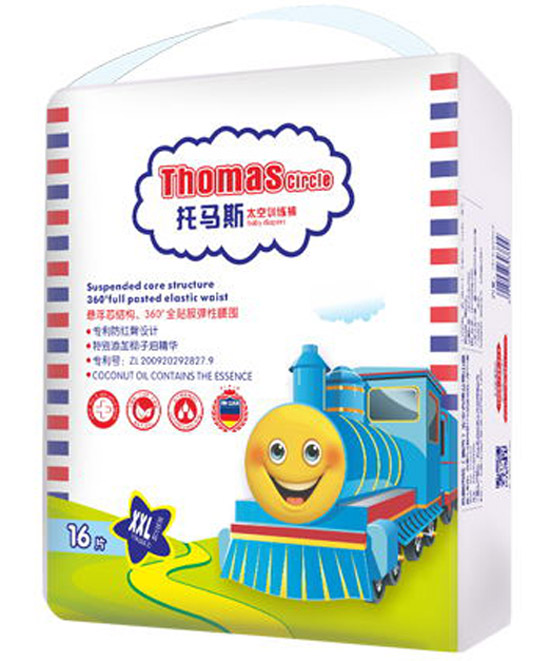 R˹Ӗ(xn)ѝXXl16Ƭ