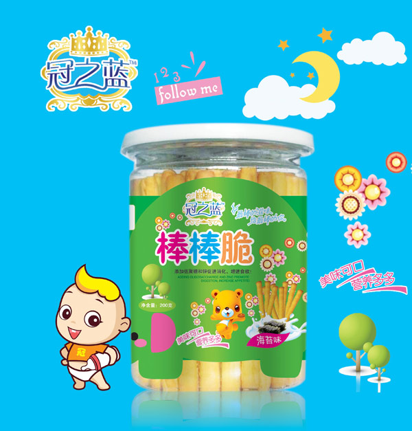 冠之藍海苔味棒棒脆