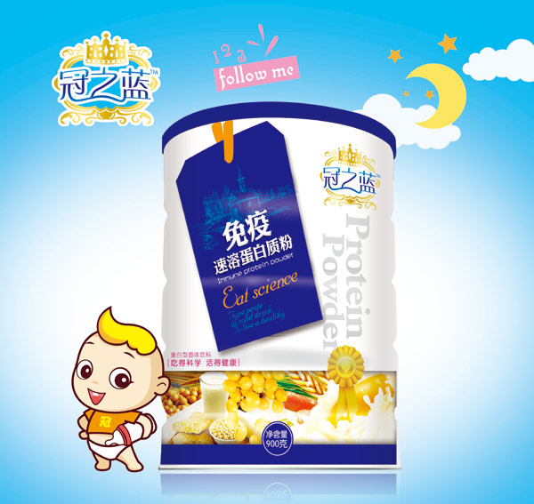 冠之藍蛋白質(zhì)粉(免疫)