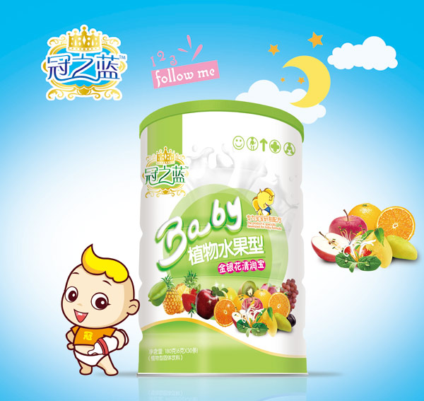 冠之藍清清寶(金銀花)